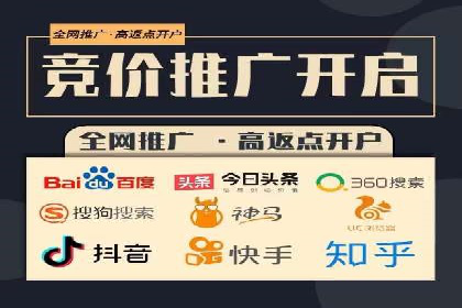 微信信息流广告在移动端的表现与挑战