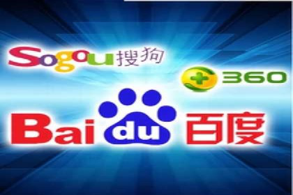 百度推广代运营公司成功案例：提升网站转化率的方法